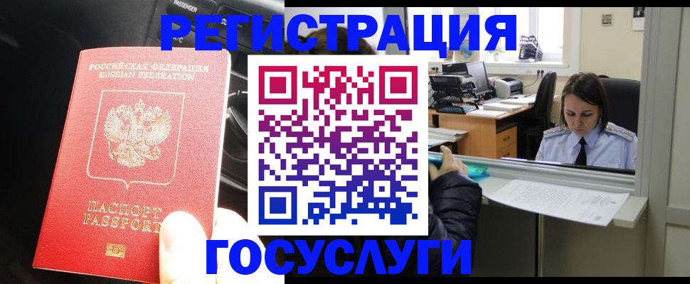 форма 3 в Нижнем Ломове